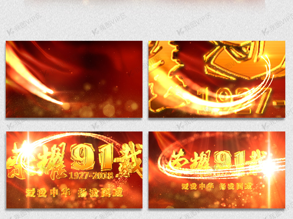 北川影视 如果您能提供更多线索（例如