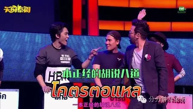 久久婷婷国产综合精品