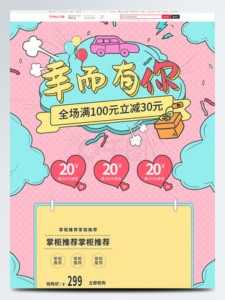 亚洲超清中文字幕无码 它让世界更了解亚洲