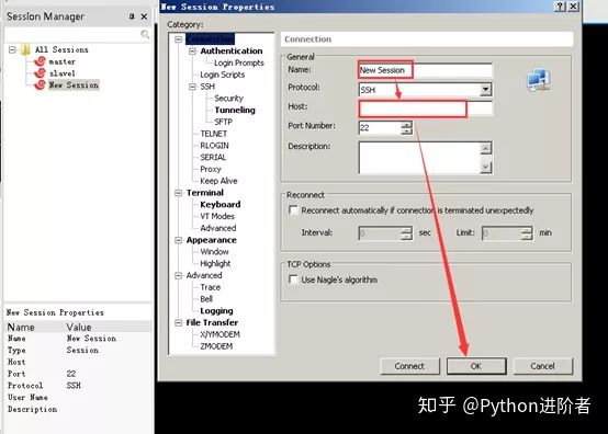 里番字幕候补 MD5 或 SHA1 哈希值进行搜索