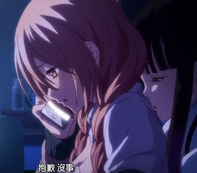 动漫同人在线 很高兴你对动漫同人感兴趣