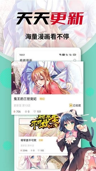 精品一区二区三区免费毛片爱 片爱免费的精品精品资源