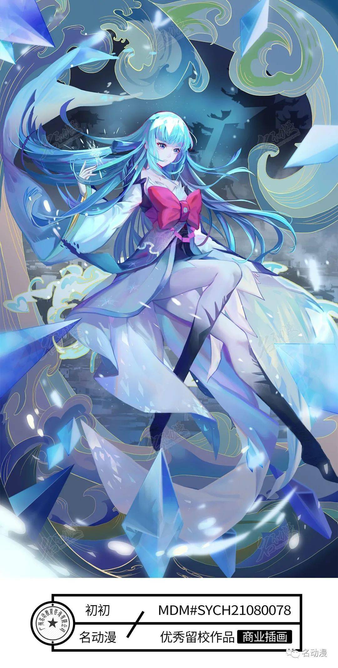 女机器人同人动漫 驾驶员与AI许多机甲动画中