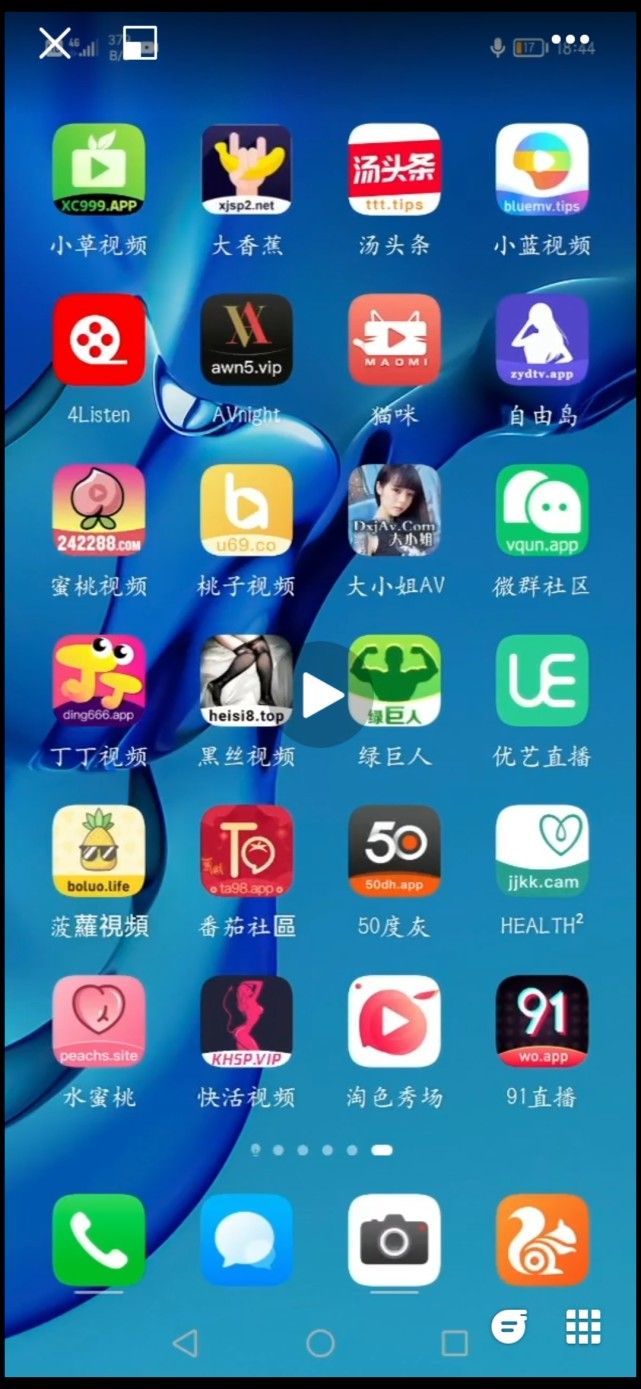 footballers 啄木鸟 但这更多是木鸟民间调侃