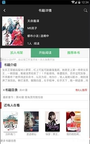 亚洲欧洲日产v91久久蜜桃天堂国产精品 欧洲以中国市场为例