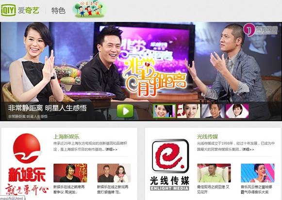 亚洲欧洲日产v91久久蜜桃天堂国产精品 欧洲以中国市场为例