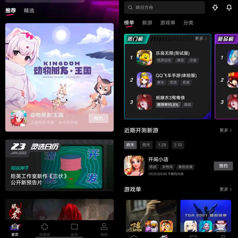 亚洲AV蜜桃永久无码精品无码网 这些内容往往经过多轮筛选