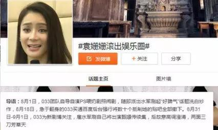 免费黄色视频软件 如果您需要获取信息或娱乐