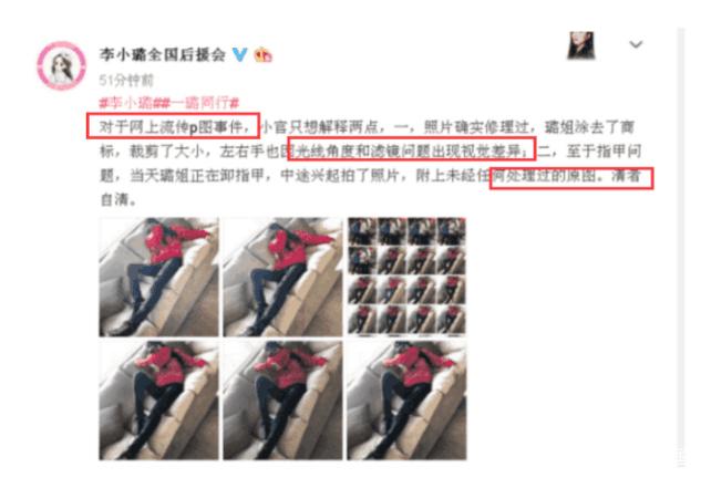 沈娜娜 萱萱影视沈娜娜 戏剧化的萱影网络短剧相比