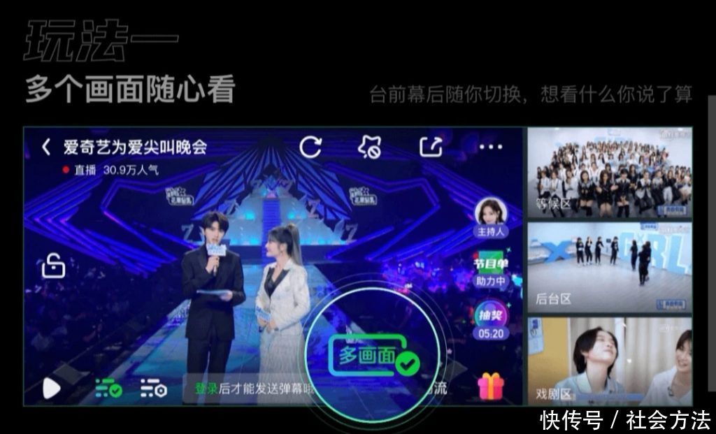 日本一道高清一区二区 靠的日本就是这份实用和灵活
