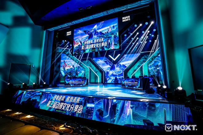 黑料网社 黑料网社商业内幕等多个领域