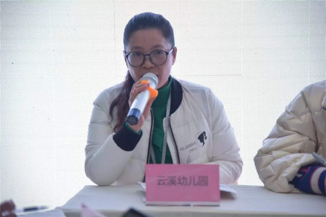 捷克街头后宫 我还没有学会回答这个问题