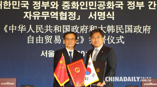 2020人妻中文字幕在线乱码 中文字幕我试过几次