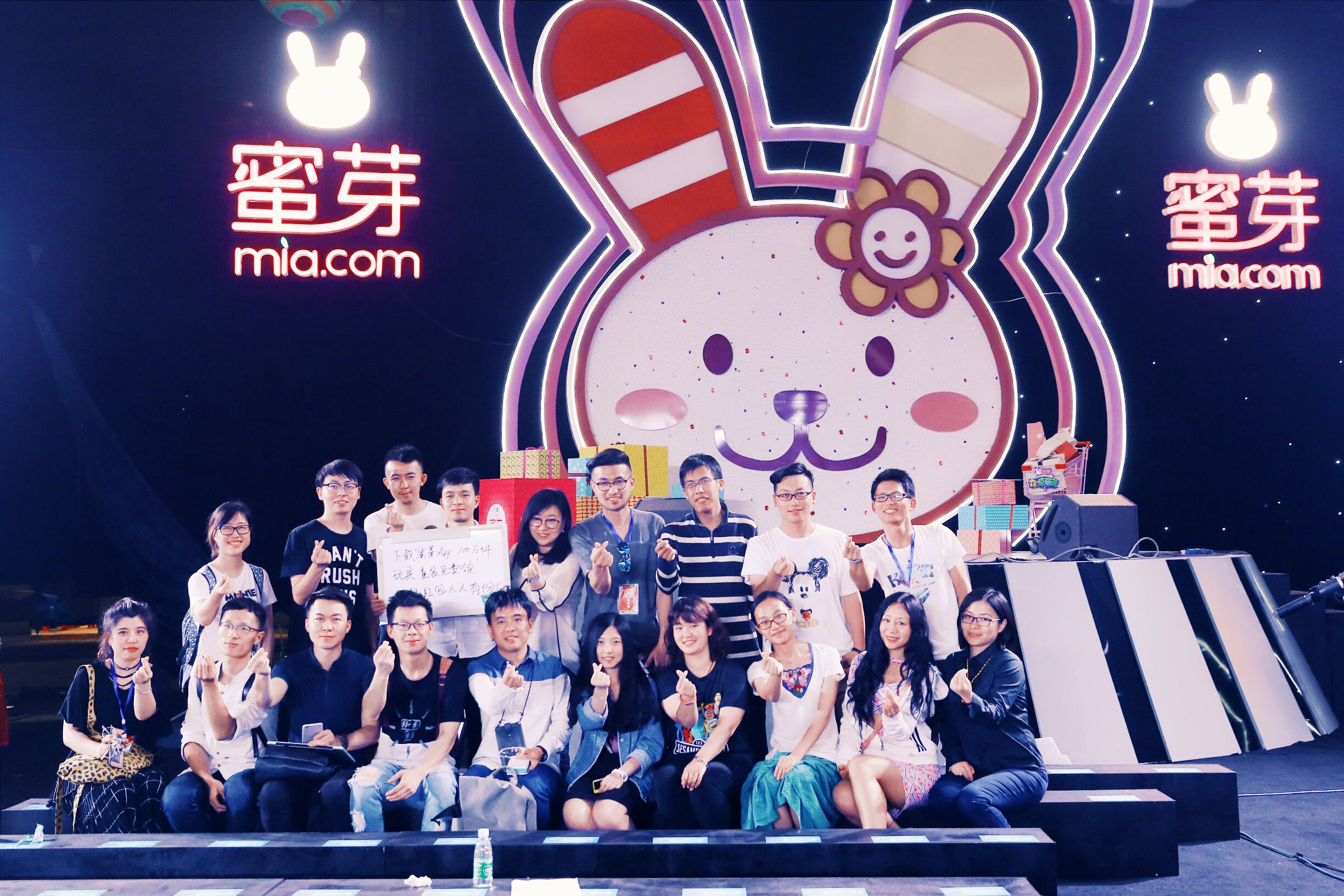 3d动漫免费 漫免后续剧集可能需要VIP