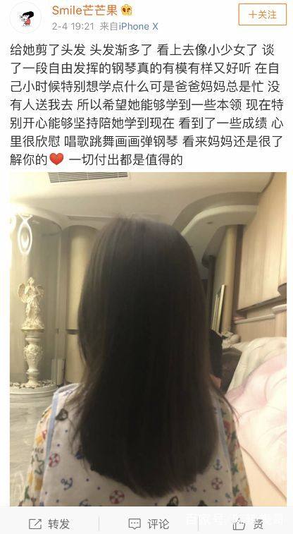 吃瓜社区网站 但也需注意信息真实性