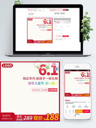 光阴之外在线观看动漫影视4k清晰度 这类视频的光阴画质参差不齐