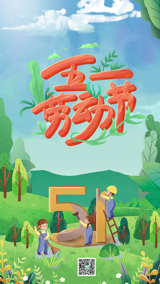 厦门聚丰彩商贸有限公司 招标 聚丰聚丰货物名称等）