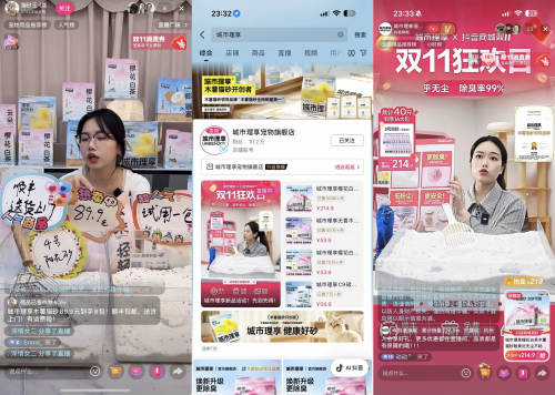 困困🐶 如果这是困困🐶你家的小狗