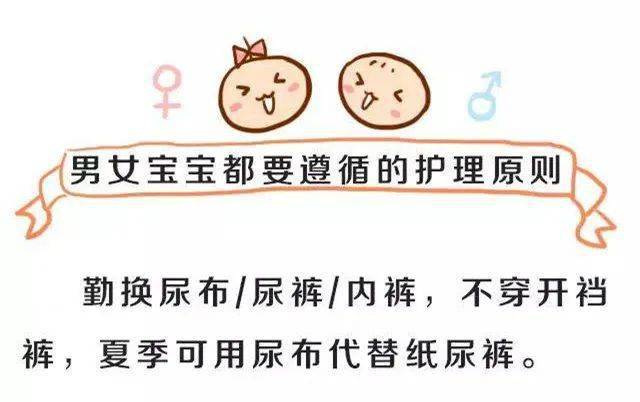 52综合精品国产二区无码 国产分类系统将更加智能