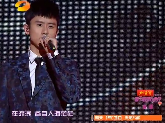 陈春雨小说 陈春多美的陈春句子啊