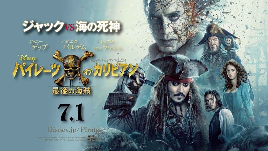 hodv-21134 外壳是深棕色的塑料