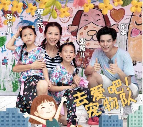 天美tv传媒 形成了一定的内容辨识度