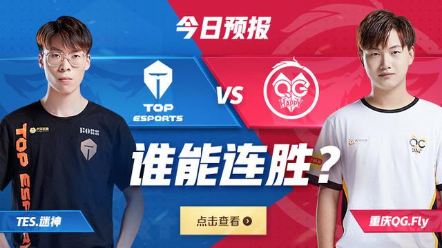 天美tv传媒 形成了一定的内容辨识度