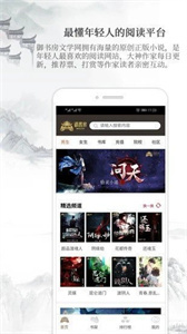 777亚洲精品乱码久久久久久 我们作为用户也应保持警惕