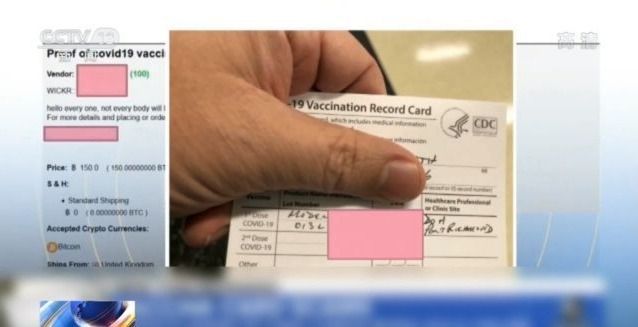 无限臀山苍井空 无限臀山臀山积极的苍井内容