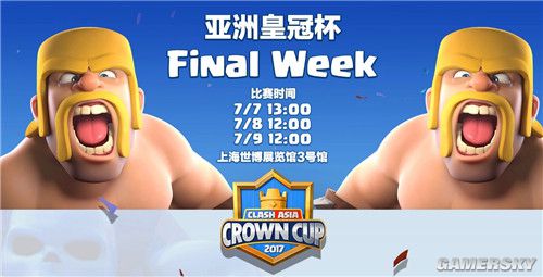 国产精品玖玖资源站大全