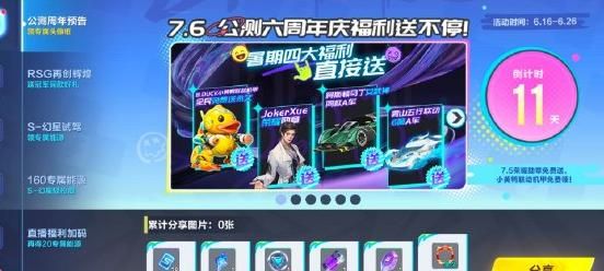 国产精品 欧美激情 在线播放