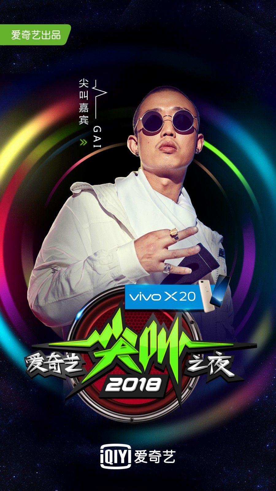 xxx 时代的 我非常乐意为你提供帮助