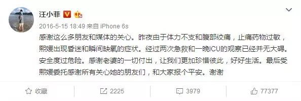 向日葵视频下载安装无限看幸福宝