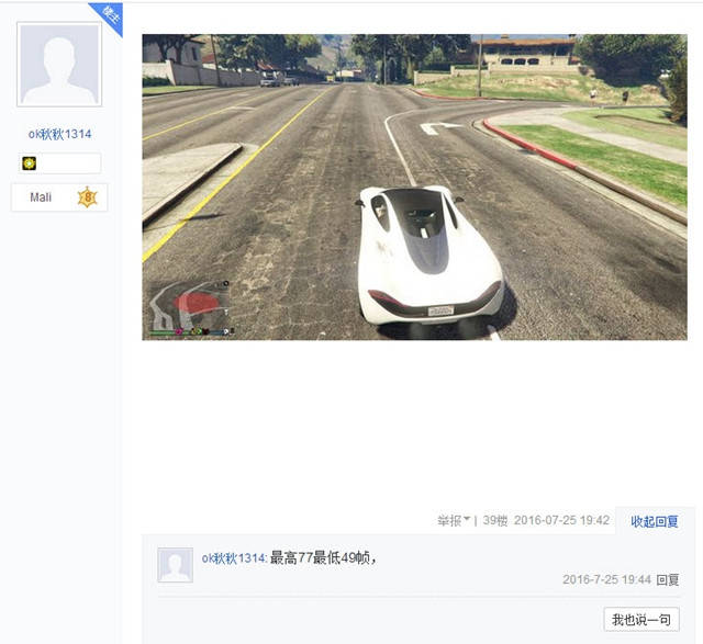 家属里番 在日本也受到严格限制和审查