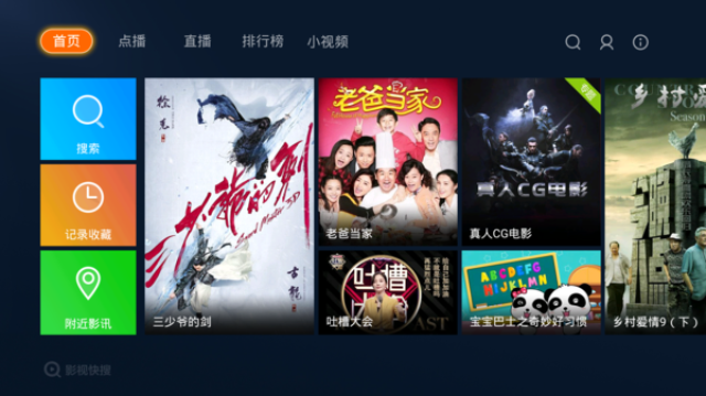 94神马我不卡 神马更有帮助的神马解答