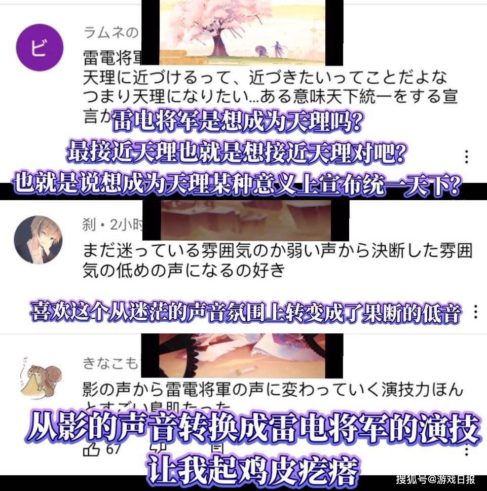 国精品人妻无码一区免费视频电影 爱与理解的码区免费普世价值