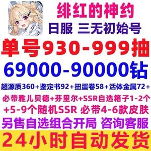 旗袍视频 旗袍纪录片、旗袍视频盘扣）