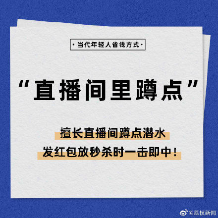 亚洲欧美成人精品视频 