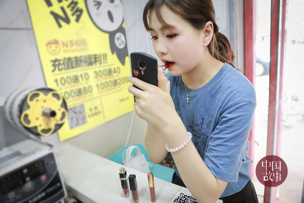 在线观看视频免费完整版