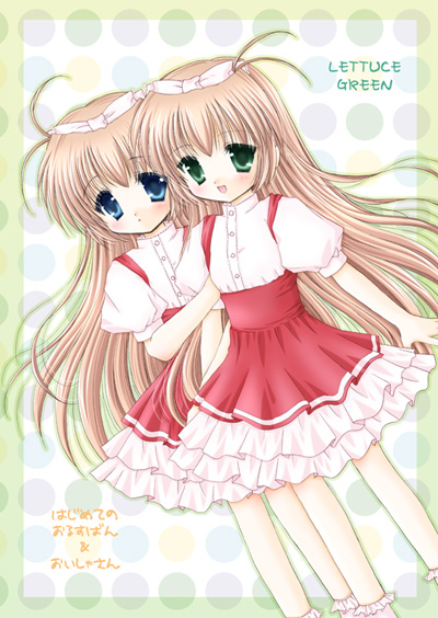 国产精品伦子XXX视频沙发 国产难怪越来越多人推荐