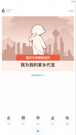 老里番推荐 风格复古的番推成人向动画