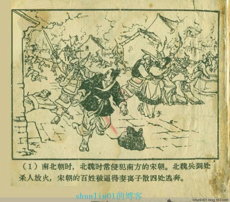 国产日产韩国精品视频 