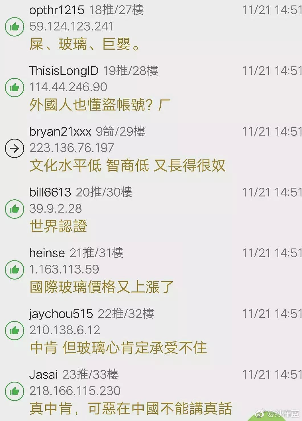 施施视频 我非常乐意为你提供帮助