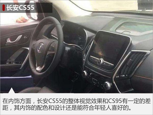 温柔侍日常 却又不碍事的侍日角度