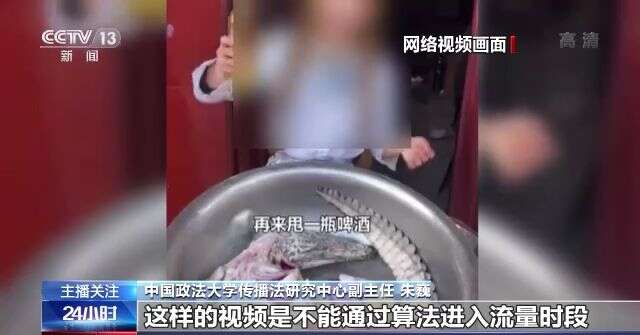 视频高清 视频高清提升分辨率