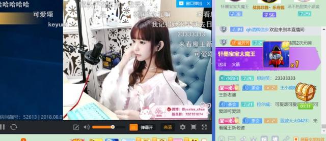 39W3C张津瑜吃瓜 却被放大成了公共事件