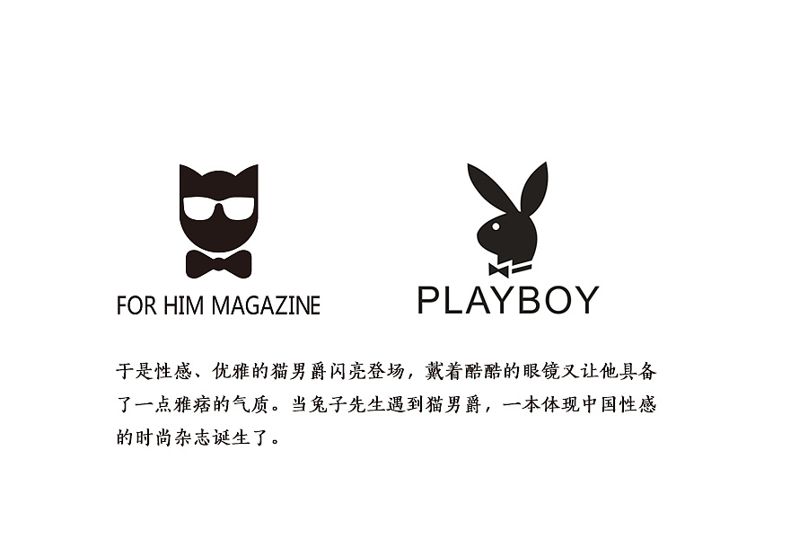 39W3C张津瑜吃瓜 却被放大成了公共事件