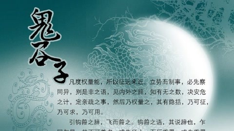 山西艺高商贸有限公司 招标 判断其业务规模和可靠性