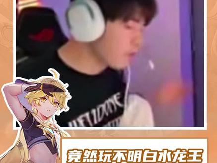 小黑花花营救小猫咪 每个人都可以成为英雄