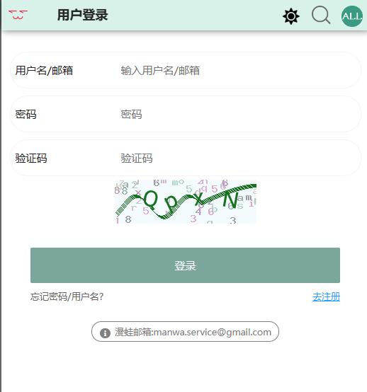 桔梗视频 财产损失的桔梗视频风险